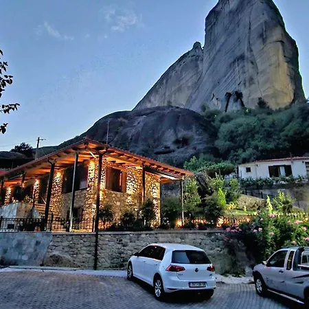 Voulas Traditional House Meteora 2 招待所