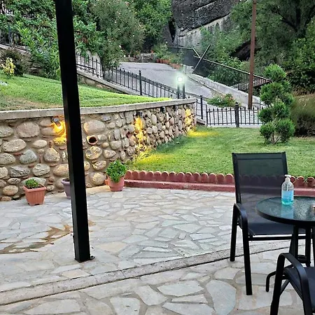 Voulas Traditional House Meteora 2 招待所