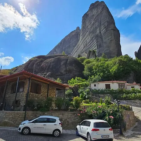 게스트하우스 Voulas Traditional House Meteora 2 *