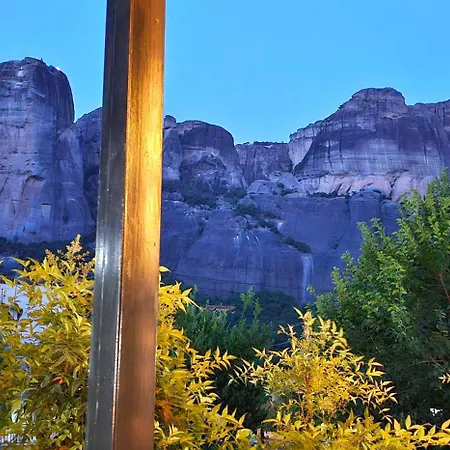 Voulas Traditional House Meteora 2 招待所 *