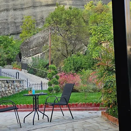 招待所 Voulas Traditional House Meteora 2