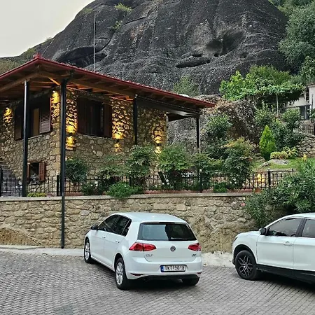 Voulas Traditional House Meteora 2 게스트하우스 칼람파카