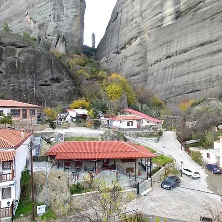 Voulas Traditional House Meteora 2 卡兰巴卡